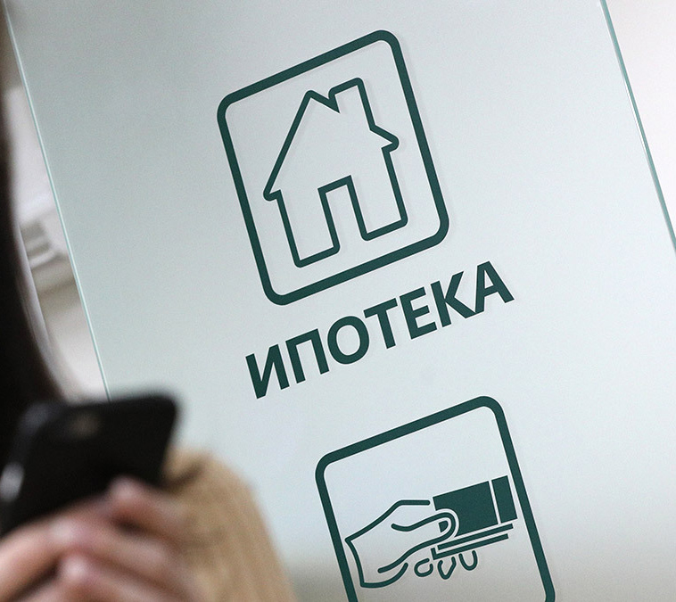 Новости КСК